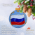 КУ-80-224315 Ёлочная игрушка шар 80мм, стекло, декор "Триколор", в подарочной упаковке КУ-80-224315 Ёлочная игрушка шар 80мм, стекло, декор "Триколор", в подарочной упаковке