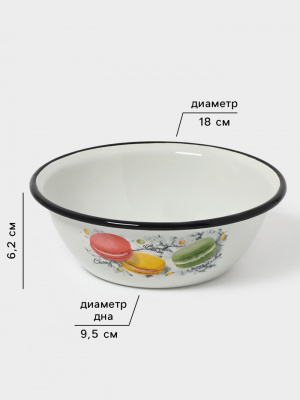 Цветное печенье Миска 0,8л, белая эмаль