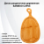 ABX172 Доска разделочная деревянная 39*18*1,5см, BAMBOO CURVE, бамбуковая ABX172 Доска разделочная деревянная 39*18*1,5см, BAMBOO CURVE, бамбуковая