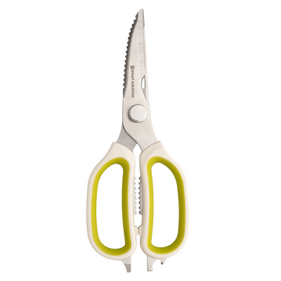 SS0000411 Ножницы кухонные универсальные Ergonomy, с магнитным чехлом